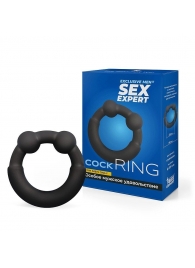 Черное эрекционное силиконовое кольцо - Sex Expert - в Сызрани купить с доставкой