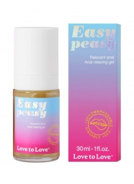 Анальный расслабляющий гель Easy Peasy - 30 мл. - Love to Love - купить с доставкой в Сызрани