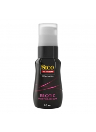 Возбуждающая гель-смазка Sico Erotic - 50 мл. - Sico - купить с доставкой в Сызрани
