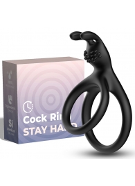 Черное эрекционное кольцо с подхватом мошонки - Boys of Toys - в Сызрани купить с доставкой