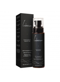 Интимный гель на силиконовой основе с маслом макадамии Luberium Velvel Gel - 100 мл. - Luberium - купить с доставкой в Сызрани