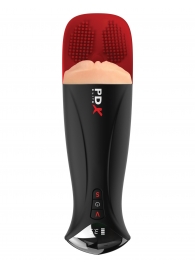 Телесный мастурбатор-вагина в черной колбе с вибрацией Fuck-O-Matic Pro XL - Pipedream - в Сызрани купить с доставкой