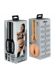 Мастурбатор-вагина FeelReya Stroker - Kiiroo - в Сызрани купить с доставкой