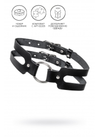 Черный кожаный чокер-ошейник из двух ремешков - Pecado - купить с доставкой в Сызрани