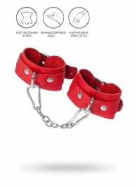 Красные кожаные наручники-браслеты со скруглёнными углами - Pecado - купить с доставкой в Сызрани