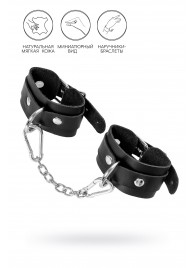 Черные кожаные наручники-браслеты со скруглёнными углами - Pecado - купить с доставкой в Сызрани