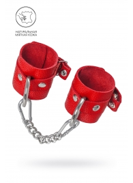 Красные мягкие кожаные наручники с люверсами - Pecado - купить с доставкой в Сызрани