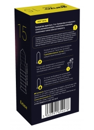 Презервативы анатомической формы с точечной и ребристой структурой Ganzo Extase - 15 шт. - Ganzo - купить с доставкой в Сызрани