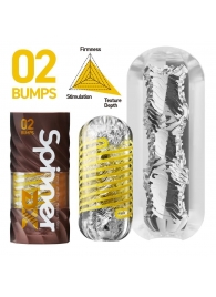 Мастурбатор Tenga Spinner DX 02 Bumps - Tenga - в Сызрани купить с доставкой