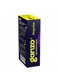 Презервативы с анестетиком для продления удовольствия Ganzo Long Love - 12 шт. - Ganzo - купить с доставкой в Сызрани