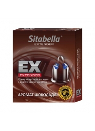 Стимулирующая насадка Sitabella Extender  Шоколад - Sitabella - купить с доставкой в Сызрани