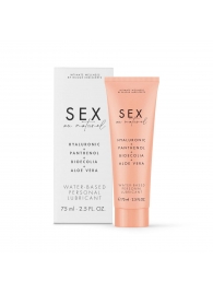 Лубрикант на водной основе Water-based Personal Lubricant - 75 мл. - Bijoux Indiscrets - купить с доставкой в Сызрани