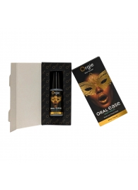 Оральный спрей Oral Ease Deepthroat - 15 мл. - ORGIE - купить с доставкой в Сызрани