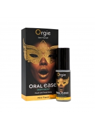Оральный спрей Oral Ease Deepthroat - 15 мл. - ORGIE - купить с доставкой в Сызрани
