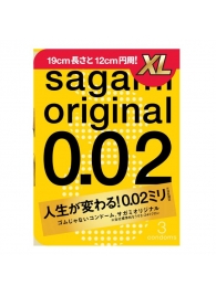 Презервативы увеличенного размера Sagami Original 0.02 XL-size - 3 шт. - Sagami - купить с доставкой в Сызрани