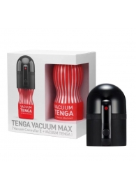 Набор Tenga Vacuum Max: мастурбатор и устройство для создания вакуума - Tenga - в Сызрани купить с доставкой