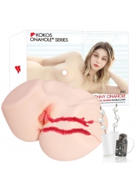 Мастурбатор-полуторс с двойным слоем материала и вибрацией Jenny Onahole Real Vagina - KOKOS - в Сызрани купить с доставкой