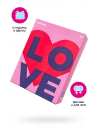 Подарочный набор Satisfyer Advent Box Love - Satisfyer - купить с доставкой в Сызрани