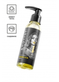 Разогревающее массажное масло Erotist Caramel Club с ароматом ананаса - 100 мл. - Erotist Lubricants - купить с доставкой в Сызрани