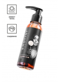Разогревающее массажное масло Erotist Caramel Club с ароматом пралине - 100 мл. - Erotist Lubricants - купить с доставкой в Сызрани