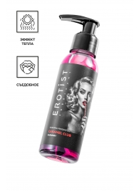 Разогревающее массажное масло Erotist Caramel Club с ароматом барбариса - 100 мл. - Erotist Lubricants - купить с доставкой в Сызрани