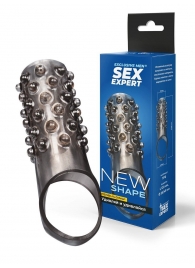 Дымчатая насадка на пенис с выпуклостями - 12 см. - Sex Expert - в Сызрани купить с доставкой