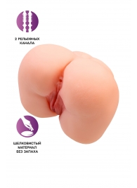 Реалистичный мастурбатор-попка с 2 любовными входами - No Name - в Сызрани купить с доставкой
