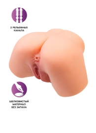 Телесный реалистичный мастурбатор-полуторс с 2 любовными входами - No Name - в Сызрани купить с доставкой