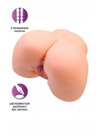 Телесный мастурбатор в форме попки с 2 любовными входами - No Name - в Сызрани купить с доставкой