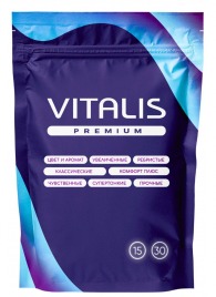Микс презервативов VITALIS Premium mix - 15 шт. - Vitalis - купить с доставкой в Сызрани