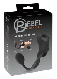 Черное виброкольцо с анальной пробкой Cock Ring with RC Butt Plug - Orion - в Сызрани купить с доставкой