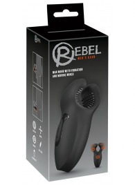 Мужской вибратор-стимулятор Man Wand with Vibration and Moving Wings - Orion - в Сызрани купить с доставкой