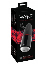 Мастурбатор с двумя моторами WYNE Masturbator 02 - Orion - в Сызрани купить с доставкой