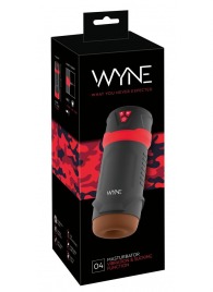 Мастурбатор с эффектом вакуума WYNE Masturbator 04 - Orion - в Сызрани купить с доставкой