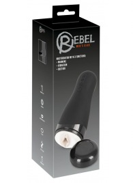 Черный вибромастурбатор с подогревом Masturbator with 3 Functions - Orion - в Сызрани купить с доставкой