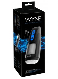 Мощный мастурбатор WYNE Masturbator 09 - Orion - в Сызрани купить с доставкой