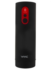 Автоматический мастурбатор WYNE Masturbator 08 - Orion - в Сызрани купить с доставкой