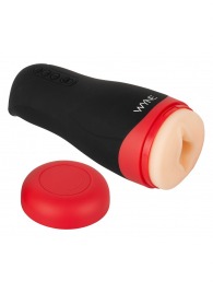 Эргономичный мастурбатор WYNE Masturbator 01 - Orion - в Сызрани купить с доставкой