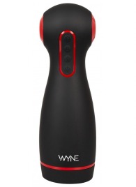 Мастурбатор WYNE Masturbator 06 с двумя моторами - Orion - в Сызрани купить с доставкой