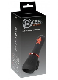 Мастурбатор для головки полового члена Glans Masturbator with 2 Motors - Orion - в Сызрани купить с доставкой