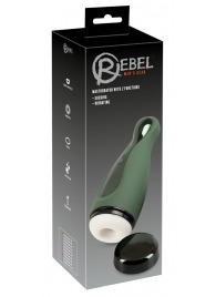 Вибромастурбатор с функцией всасывания Masturbator with 2 Functions - Orion - в Сызрани купить с доставкой