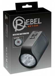 Мастурбатор с ротацией Rotating Masturbator - Orion - в Сызрани купить с доставкой