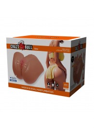 Мастурбатор Ilana с вибрацией и всасыванием - Baile - в Сызрани купить с доставкой