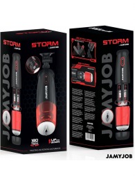 Автоматический мастурбатор-вагина с режимами вращения и всасывания - JAMYJOB - в Сызрани купить с доставкой