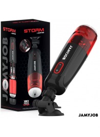 Автоматический мастурбатор-вагина с режимами вращения и всасывания - JAMYJOB - в Сызрани купить с доставкой