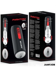 Мастурбатор с режимами всасывания и возвратно-поступательными движениями - JAMYJOB - в Сызрани купить с доставкой