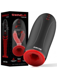 Мастурбатор с эффектом нагрева, маятниковыми движениями и вибрацией - JAMYJOB - в Сызрани купить с доставкой