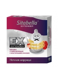 Стимулирующая насадка Sitabella Extender  Ночная коррида - Sitabella - купить с доставкой в Сызрани