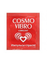 Пробник женского стимулирующего лубриканта на силиконовой основе Cosmo Vibro - 3 гр. - Биоритм - купить с доставкой в Сызрани