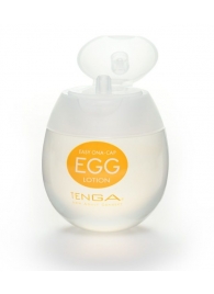 Лубрикант на водной основе Tenga Egg Lotion - 50 мл. - Tenga - купить с доставкой в Сызрани